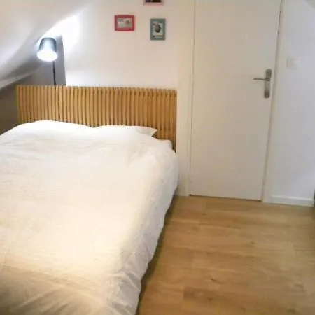 - Proche Metro - Stationnement Gratuit Lille