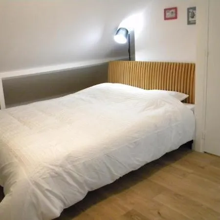 דירה - Proche Metro - Stationnement Gratuit *